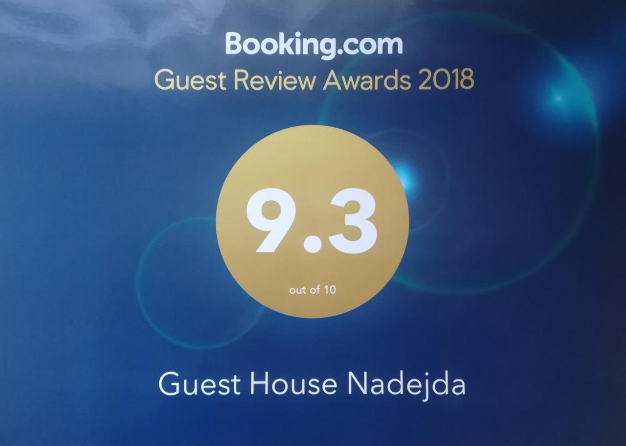 Guest House Nadejda Batumi Zewnętrze zdjęcie